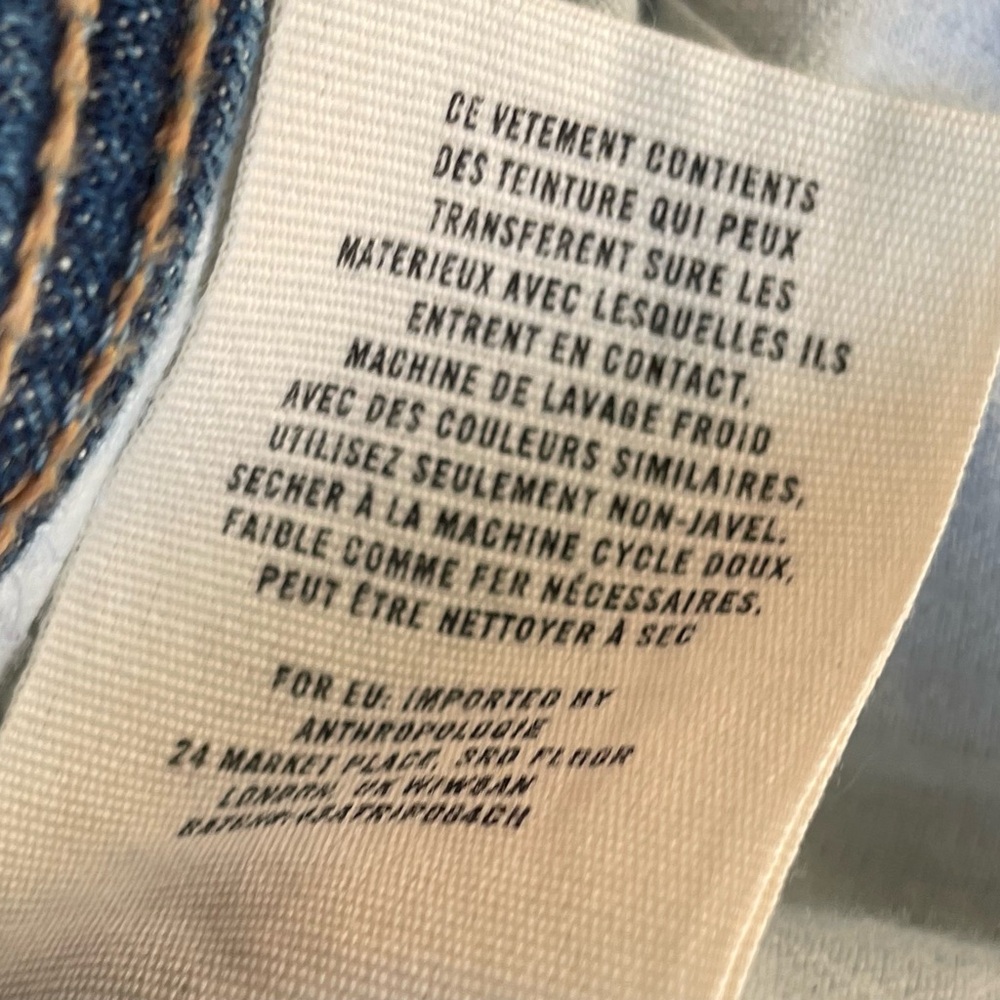 Anthropologie Blue and Gray Patchwork Jeans - Picture 6 of 12